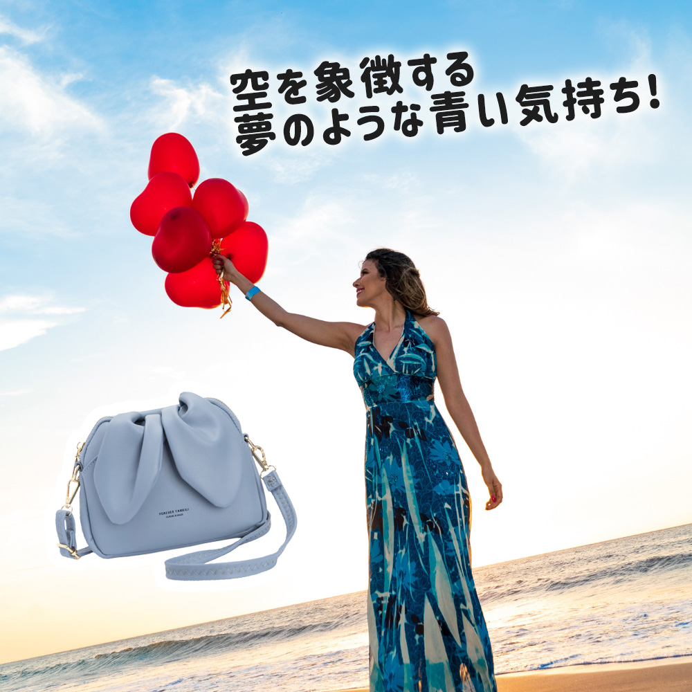 ç©ºè±¡å¾´ å¤¢éæ°æ 