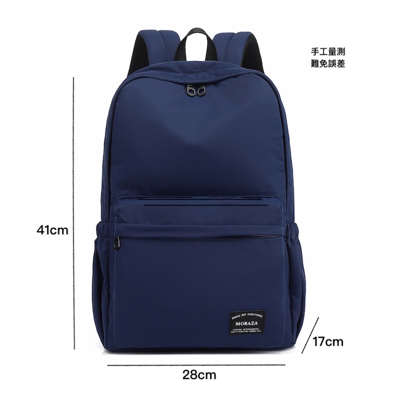 手工量測 難免誤差 