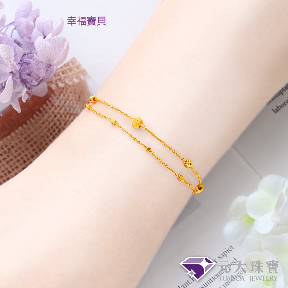幸福寶貝 太珠寶 