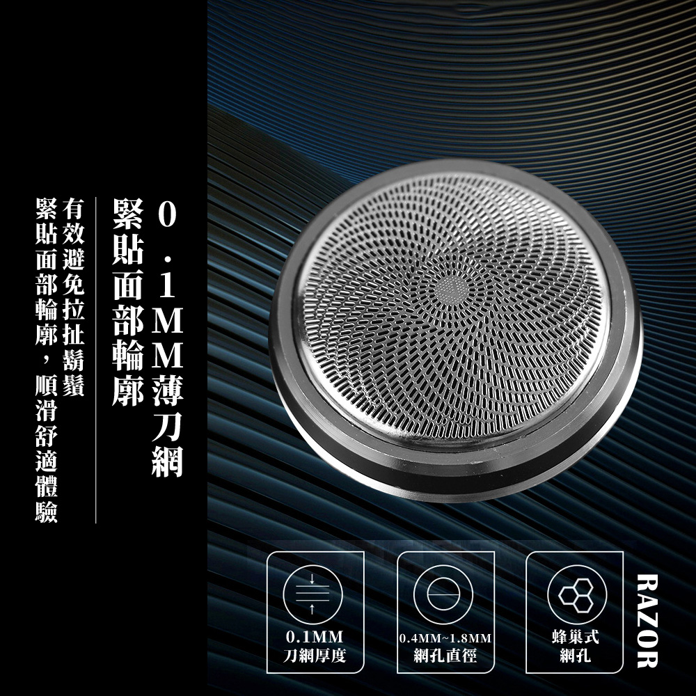 ç·è²¼é¢é¨è¼ªå»,é æ»èé©é«é©