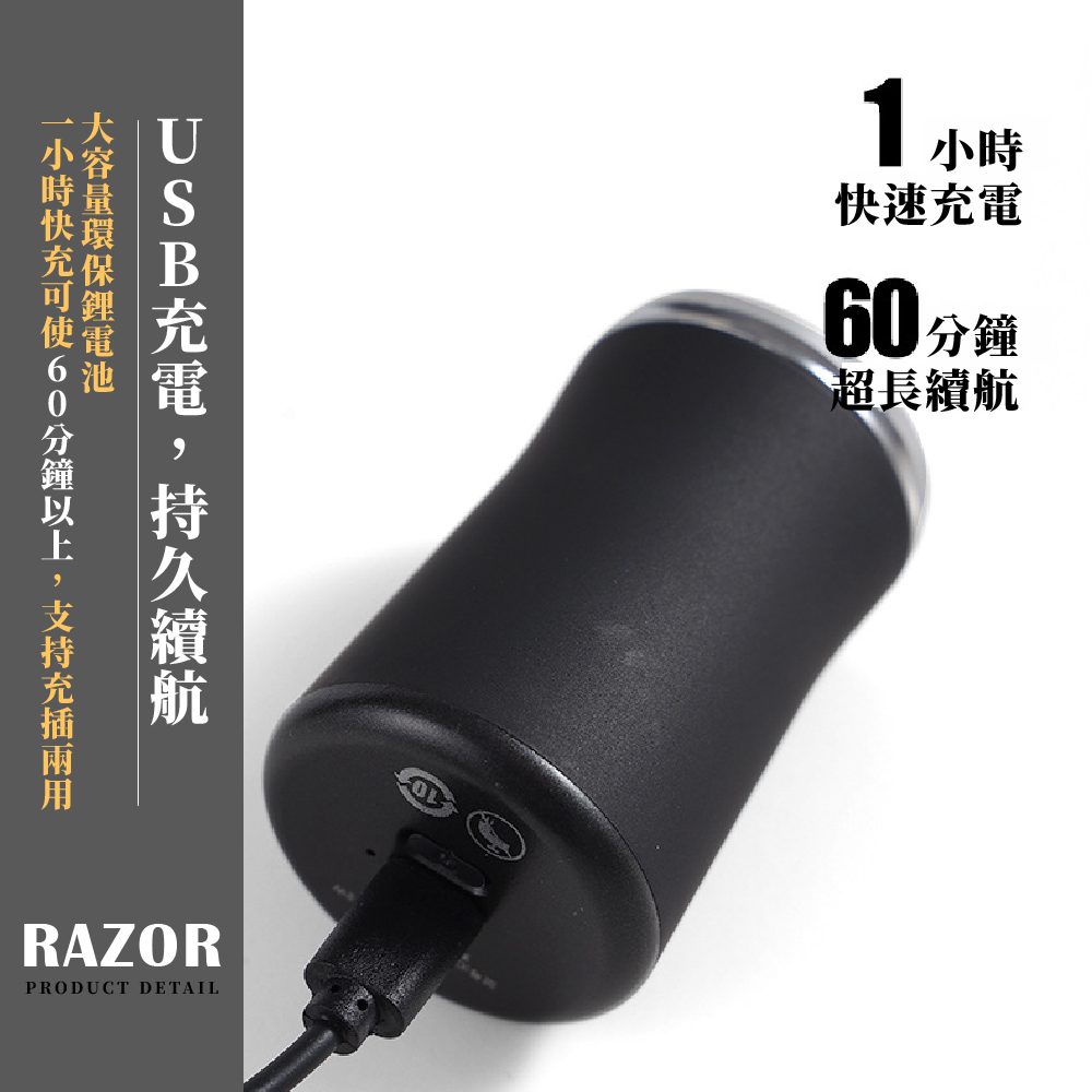 ä¸å°æå¿«åå¯ä½¿60åéä»¥ä¸