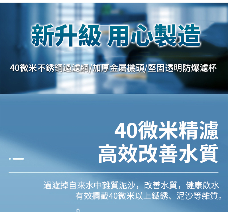 40å¾®ç±³ä¸é¹é¼éæ¿¾ç¶²å åéå±¬æ©é ­å åºéæé²çæ¿¾æ¯