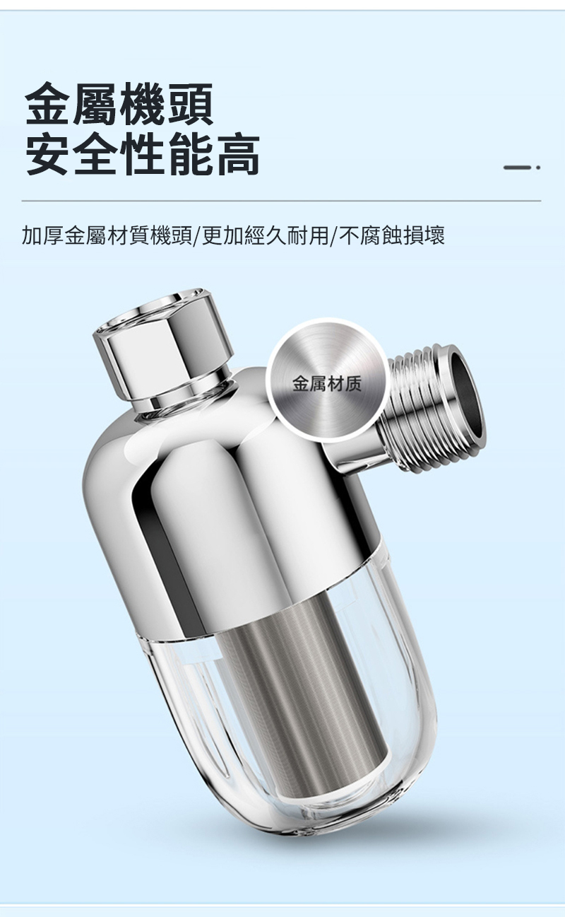 éå±¬æ©é ­ å®å¨æ§è½é« å åéå±¬æè³ªæ©é ­æ´å ç¶ä¹èç¨ä¸èèæå£ éå±æè´¨ 