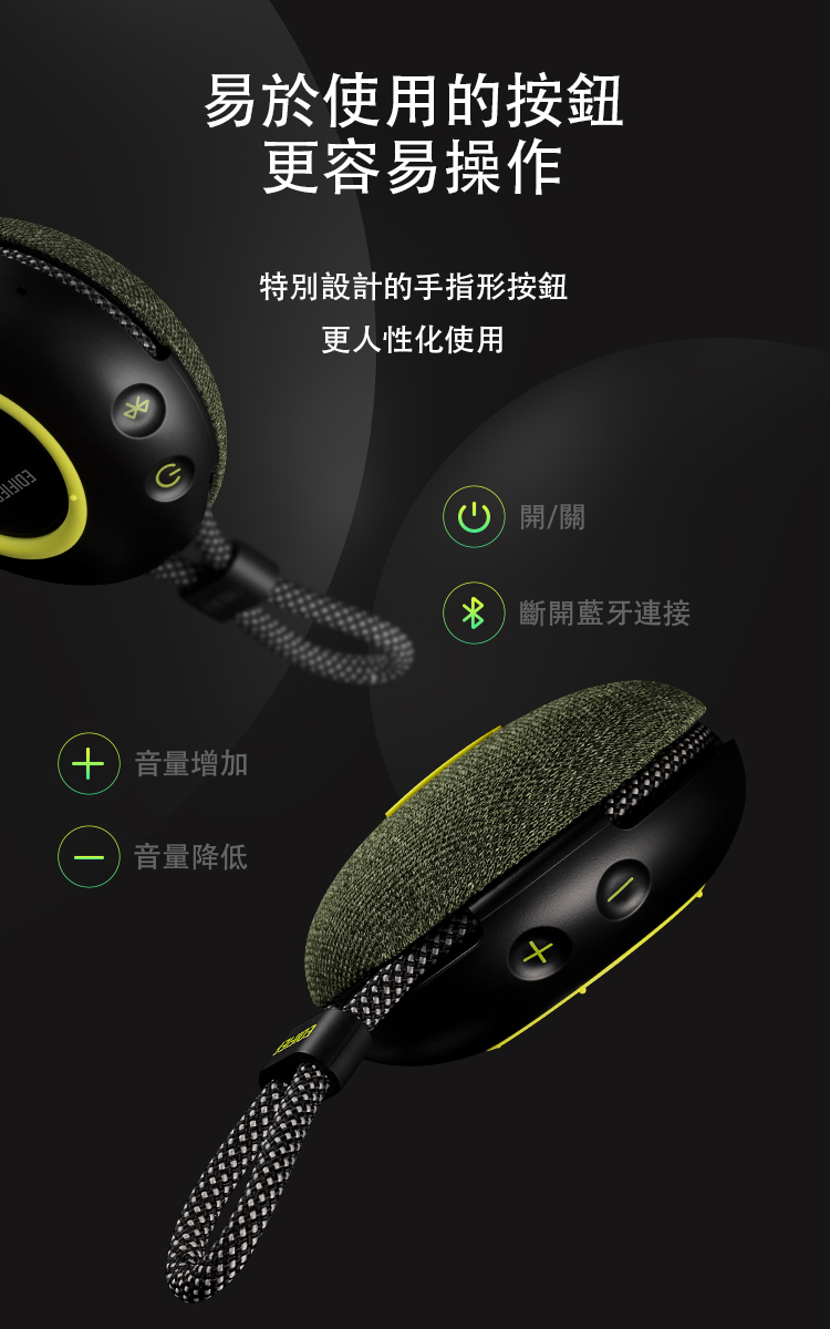ç¹å¥è¨­è¨çææå½¢æé