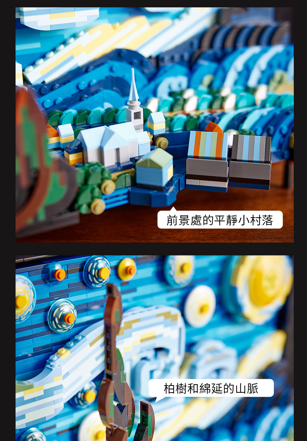 前景處的平靜小村落 柏樹和綿延的山脈 
