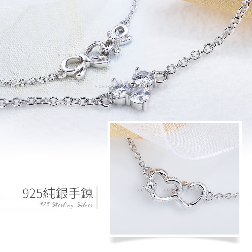 925純銀手鍊 