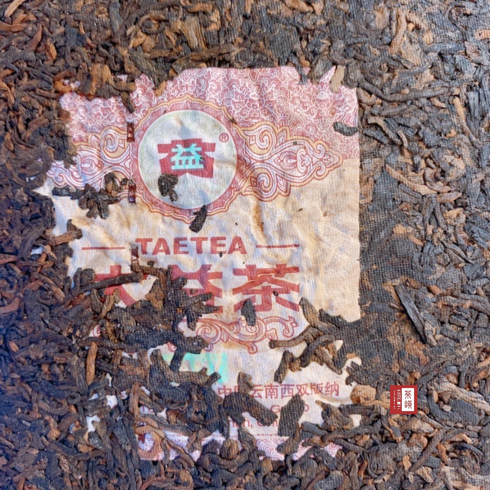 益TAETEA中云南西双版纳