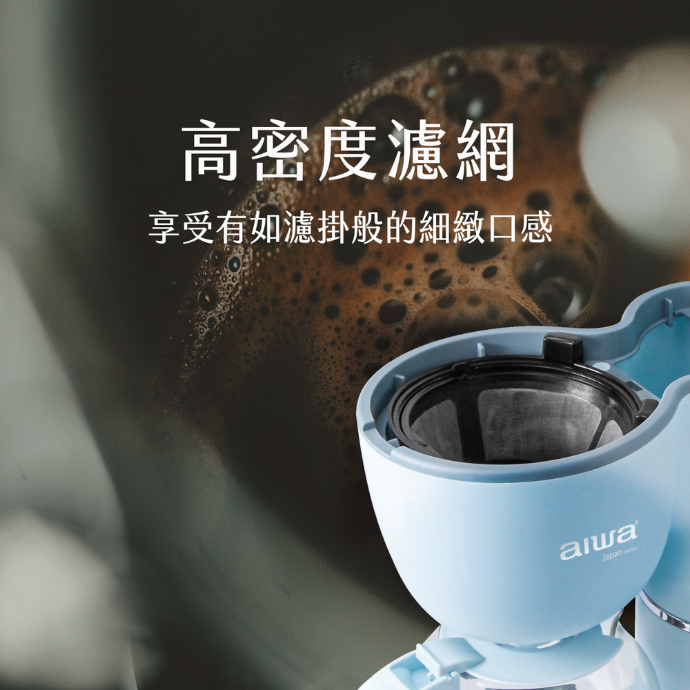 é«å¯åº¦æ¿¾ç¶² äº«åæå¦æ¿¾æè¬çç´°ç·»å£æ 