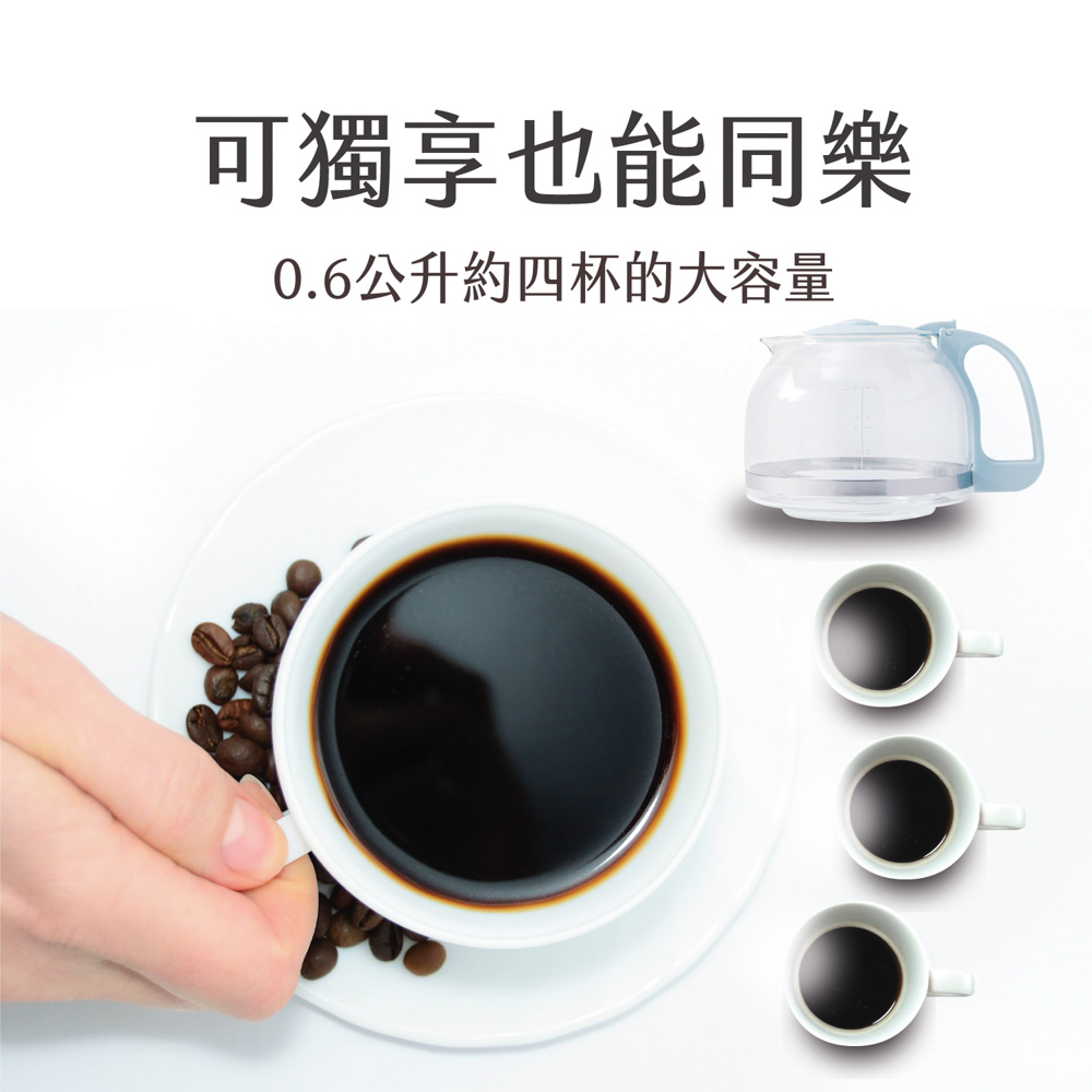 å¯ç¨äº«ä¹è½åæ¨ 0.6å¬åç´åæ¯çå¤§å®¹é 