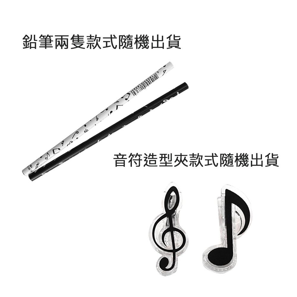 éç­å©é»æ¬¾å¼é¨æ©åºè²¨ é³ç¬¦é åå¤¾æ¬¾å¼é¨æ©åºè²¨ 