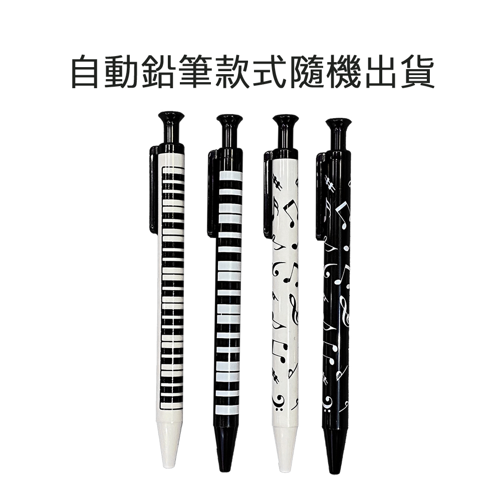 èªåéç­æ¬¾å¼é¨æ©åºè²¨ 