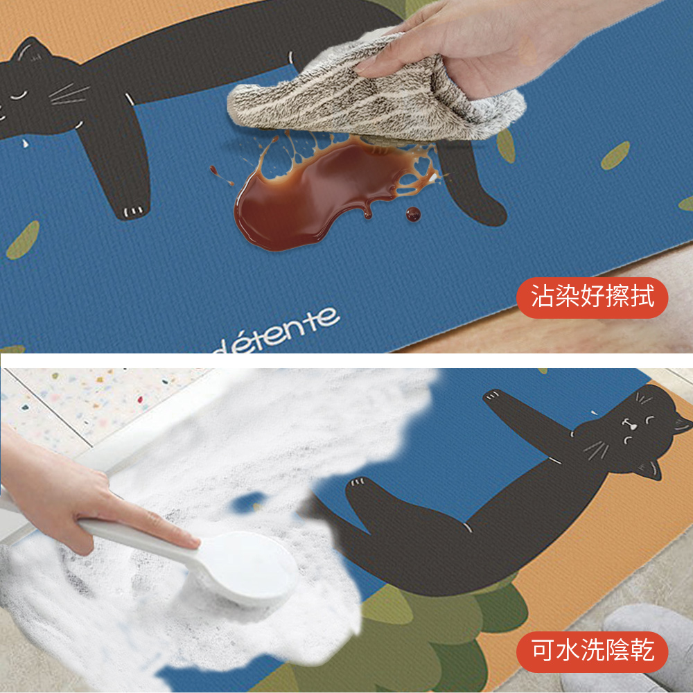 沾染好擦拭 可水洗陰乾 