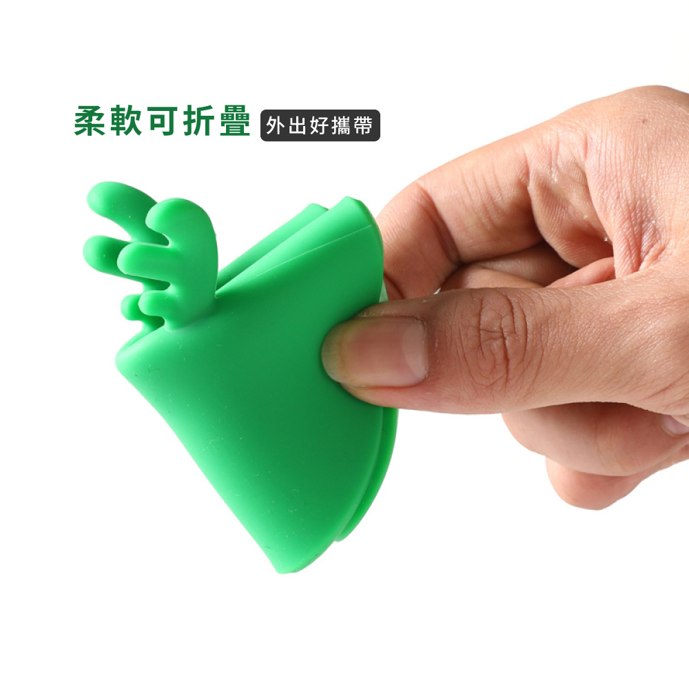 柔軟可折疊外出好攜帶 