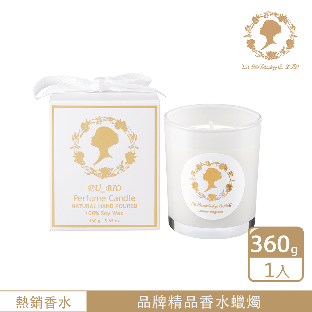 熱銷香水 品牌精品香水蠟燭 