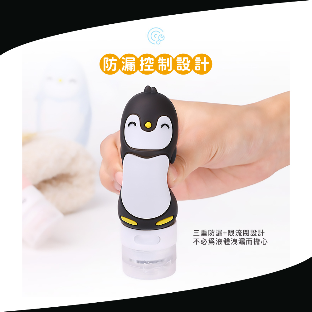 é²æ¼æ§å¶è¨­è¨ ä¸éé²æ¼éæµé¥è¨­è¨ ä¸å¿ç²æ¶²é«æ´©æ¼èæå¿ 