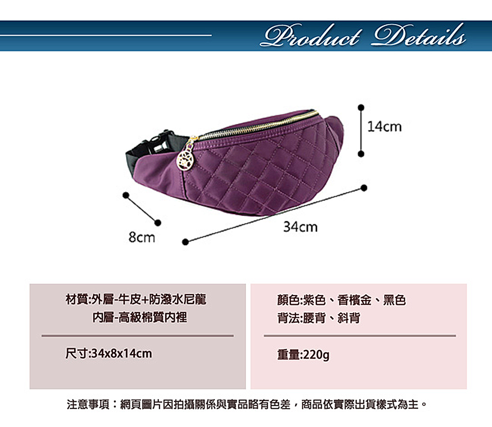 注意事項網頁圖片因拍攝關係與實品路有色差,商品依實際出貨樣式為主。