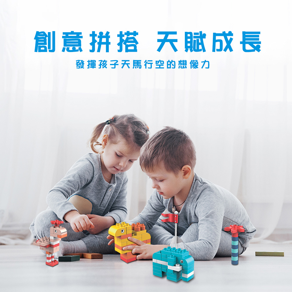 åµææ¼æ­ å¤©è³¦æé· ç¼æ®å­©å­å¤©é¦¬è¡ç©ºçæ³åå 