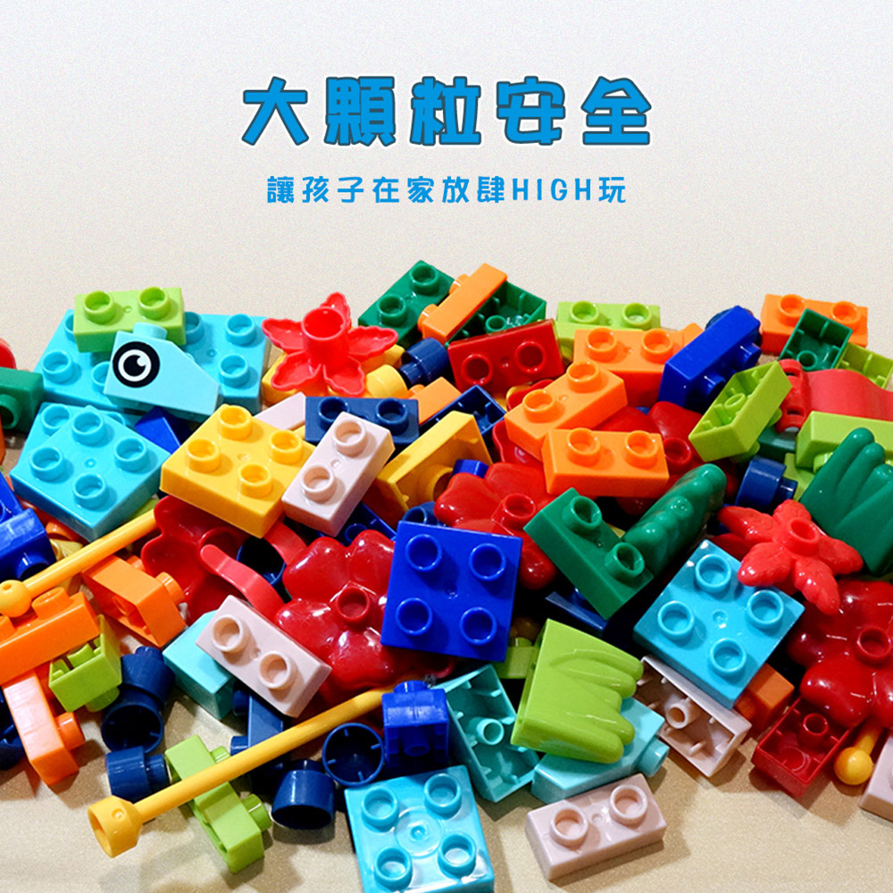 å¤§éµ¬ç²å®å¨ è®å­©å­å¨å®¶æ¾èHIGHç© 