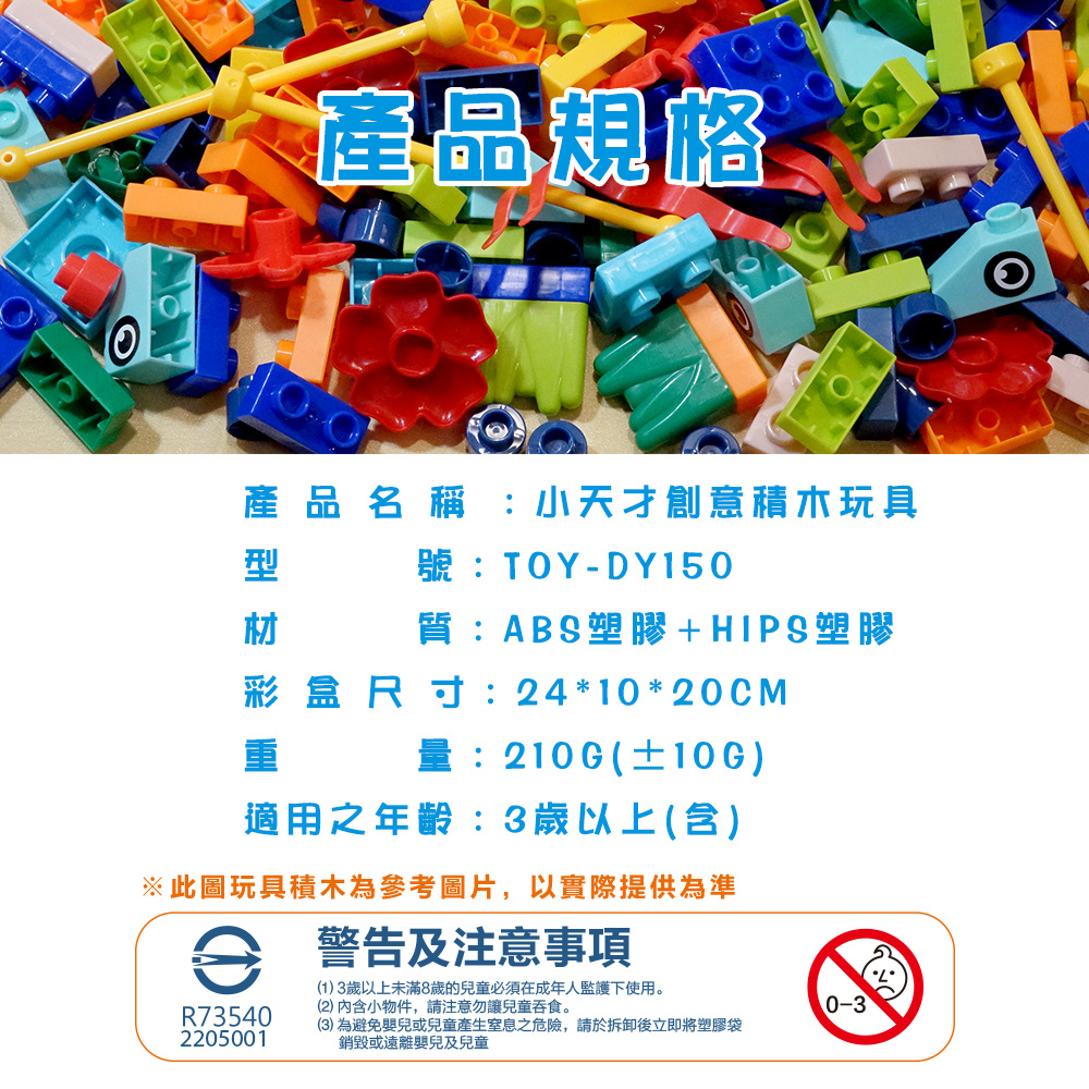 3 çºé¿åå¬°åæåç«¥ç¢ççªæ¯ä¹å±éª,è«æ¼æå¸å¾ç«å³å°å¡è è¢