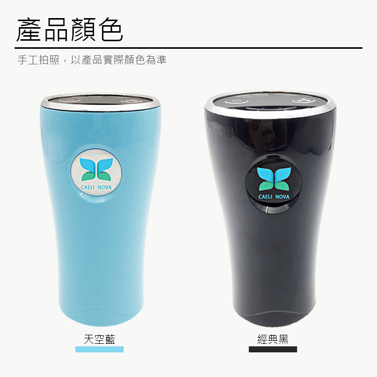 ç¢åé¡è² æå·¥æç§,ä»¥ç¢åå¯¦éé¡è²çºæº å¤©ç©ºè ç¶å¸é» 