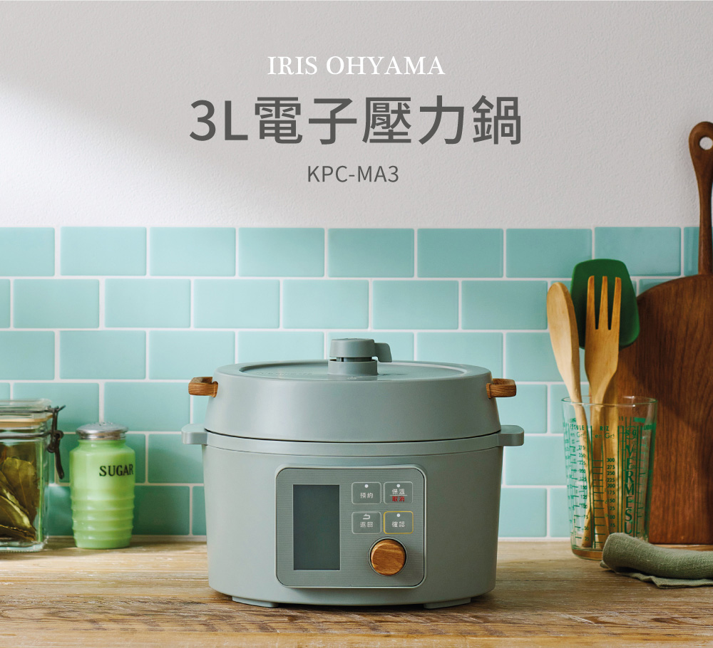 着後レビューで IRIS KPC-EMA3-B 新品未開封品 sushitai.com.mx