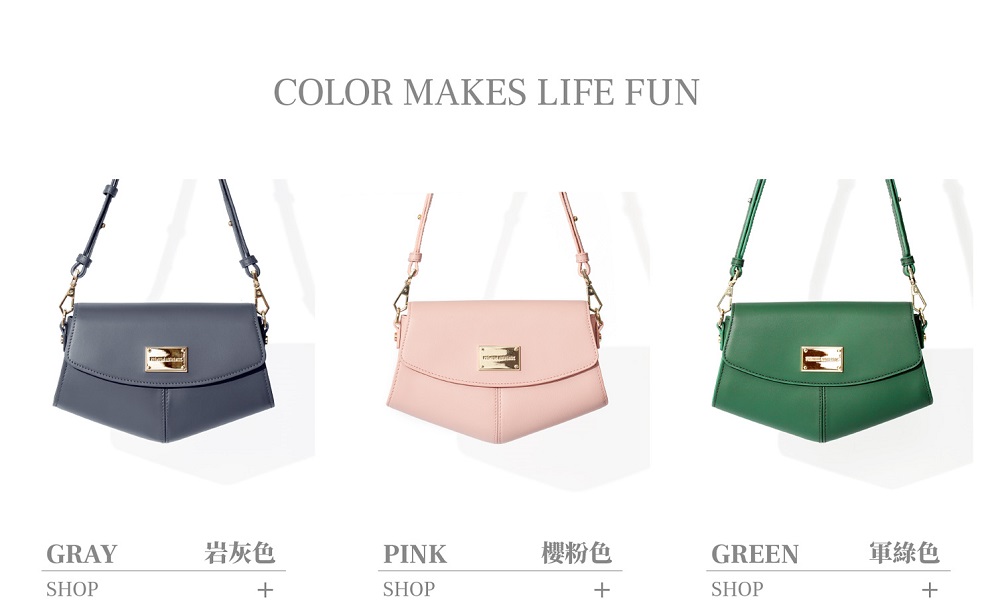 岩灰色 櫻粉色 軍綠色 