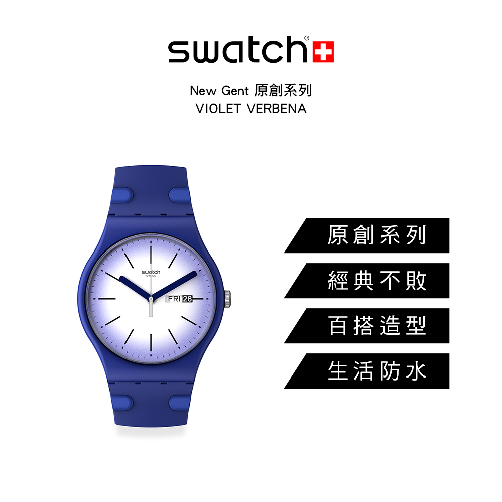 New Gent ååµç³»å ååµç³»å ç¶å¸ä¸æ ç¾æ­é å çæ´»é²æ°´ 