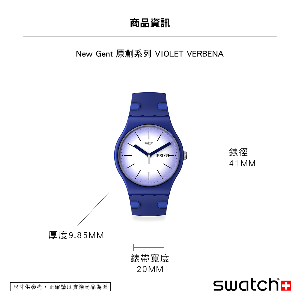 å°ºå¯¸ä¾åè,æ­£ç¢ºè«ä»¥å¯¦éååçºæº