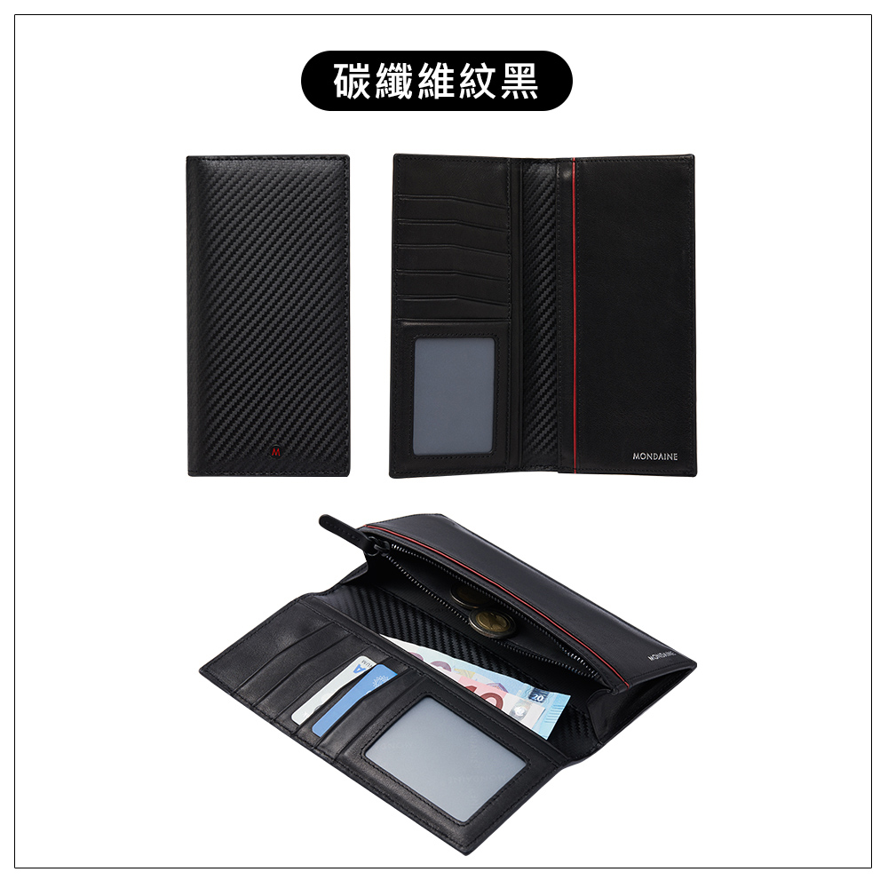 碳纖維紋黑 