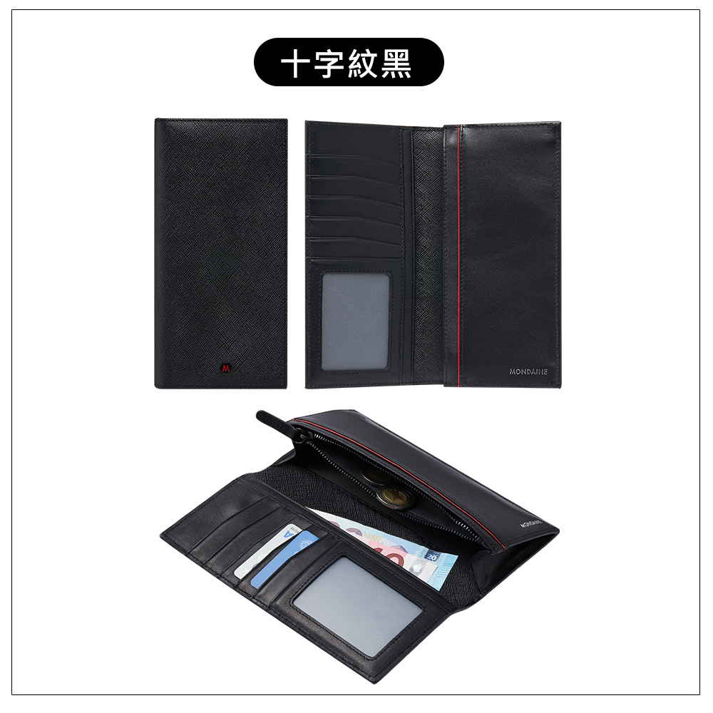 十字紋黑 