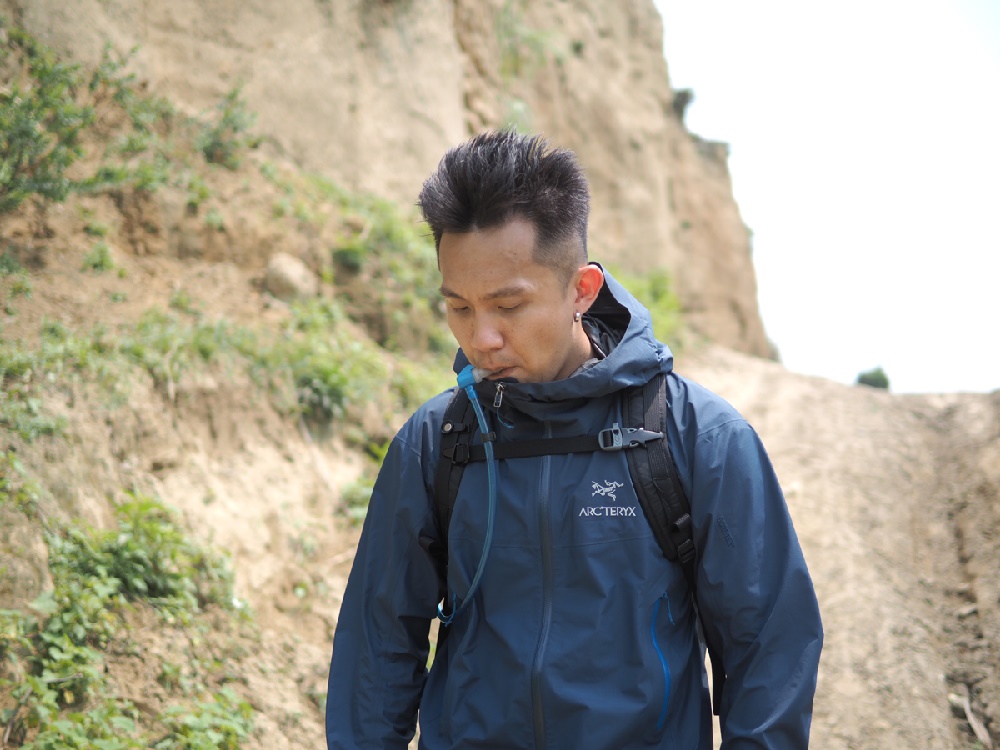 ARCTERYX