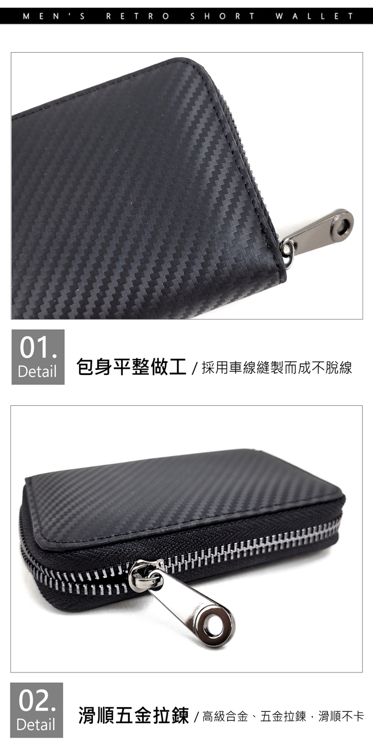 包身平整做工採用車線縫製而成不脫線 滑順五金拉鍊  高級合金、五金拉鍊,滑順不卡 