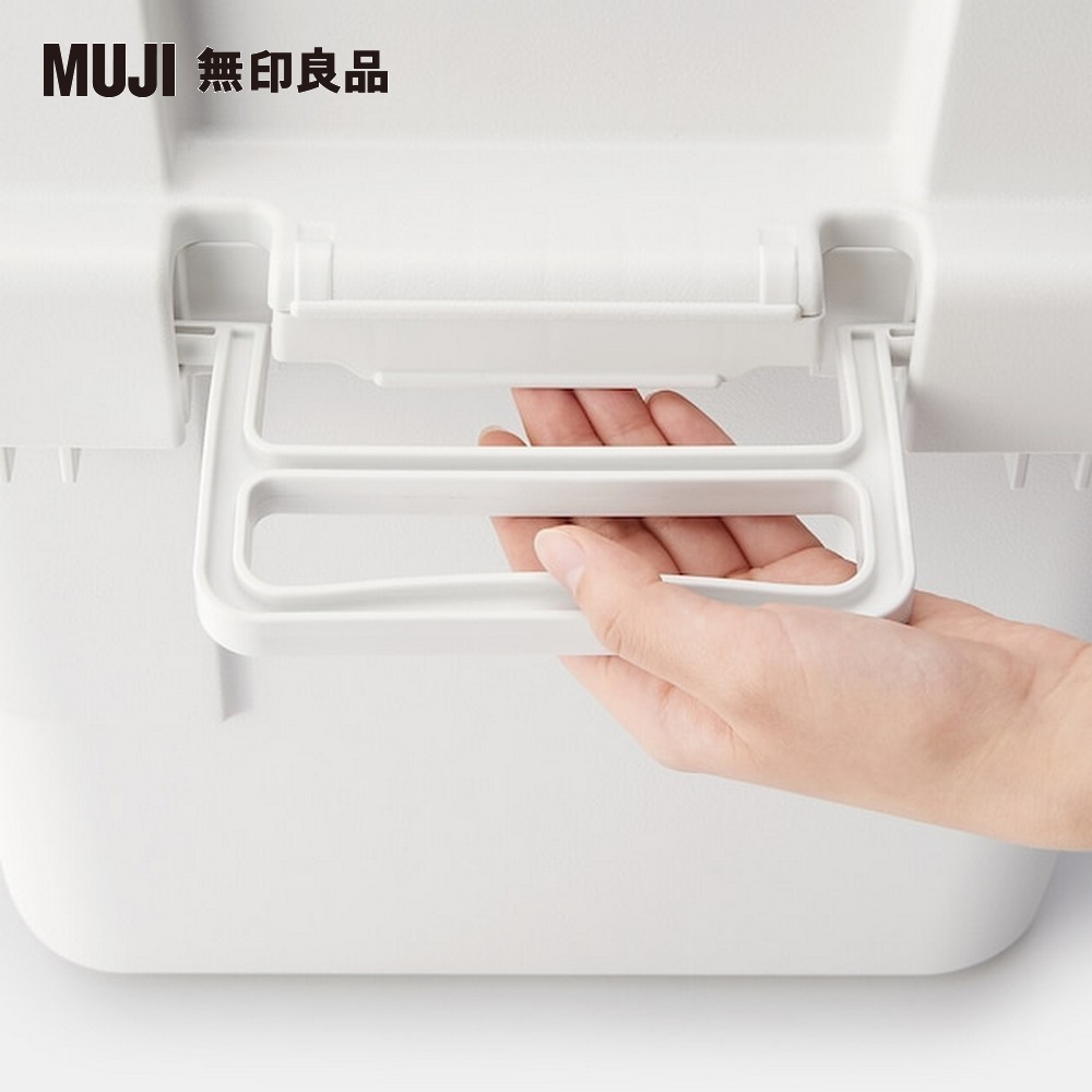 MUJI 無印良品 