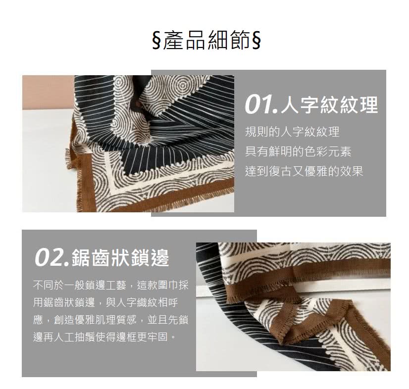 ä¸åæ¼ä¸è¬ééå·¥è,éæ¬¾åå·¾æ¡