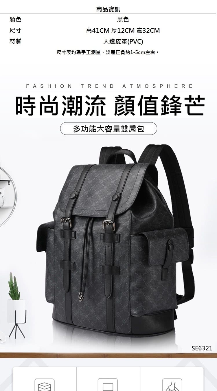 å°ºå¯¸è¡¨åçºæå·¥æ¸¬é,èª¤å·®æ­£è² ç´15cmå·¦å³ã
