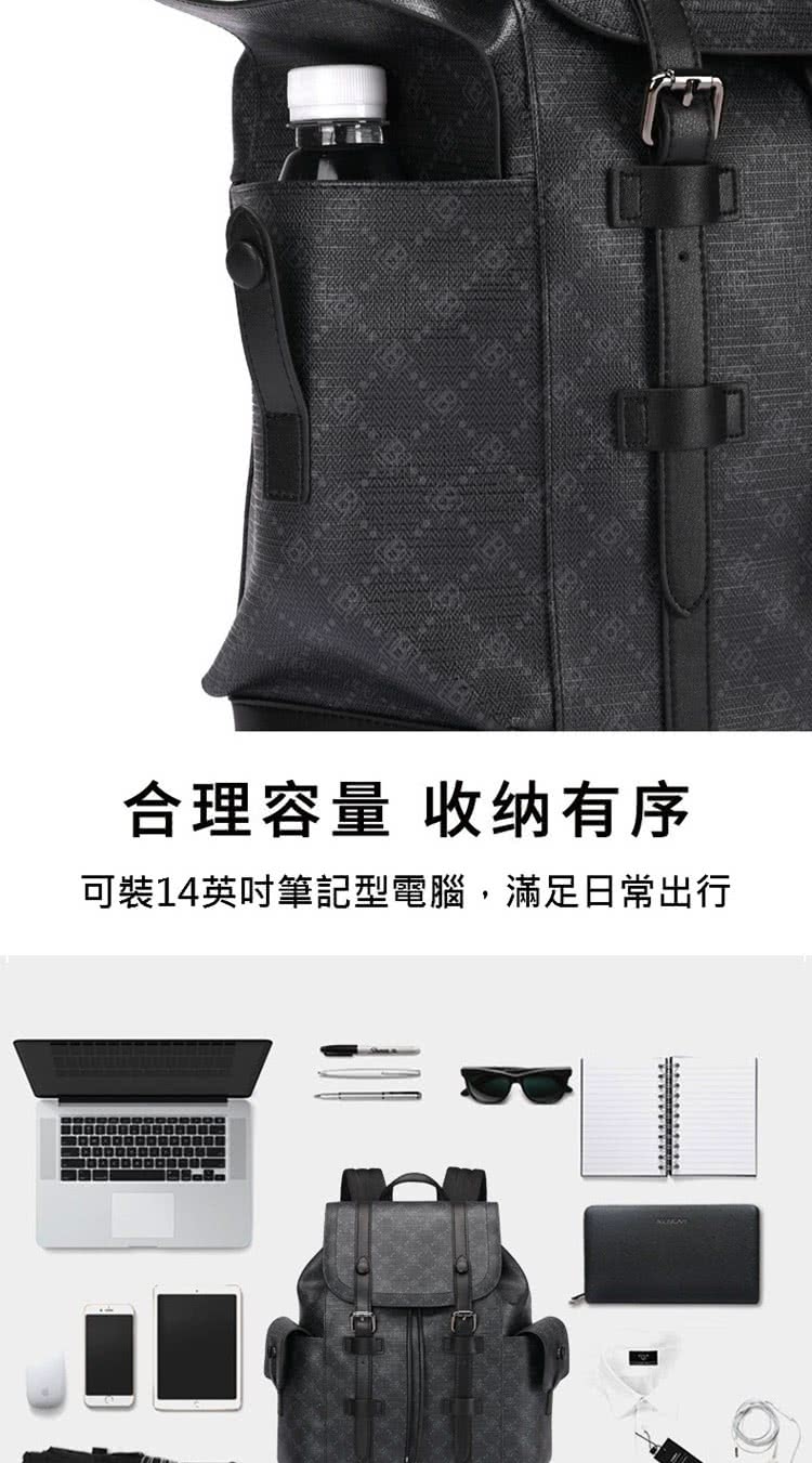 合理容量 收纳有序 可裝14英吋筆記型電腦,滿足日常出行 