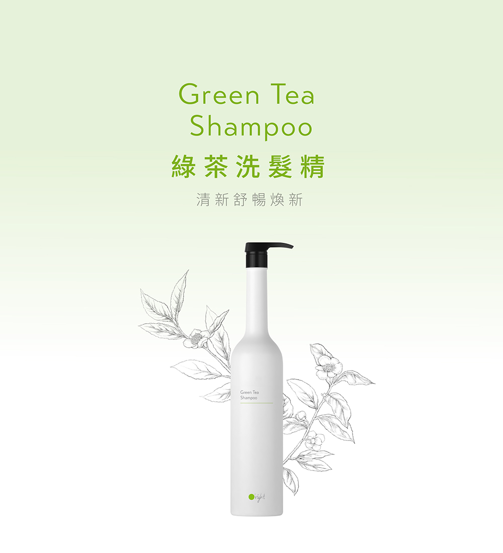 綠茶洗髮精 清新舒暢煥新 