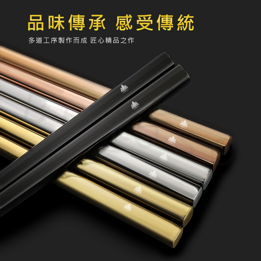 品味傳承 感受傳統 多道工序製作而成 匠心精品之作 