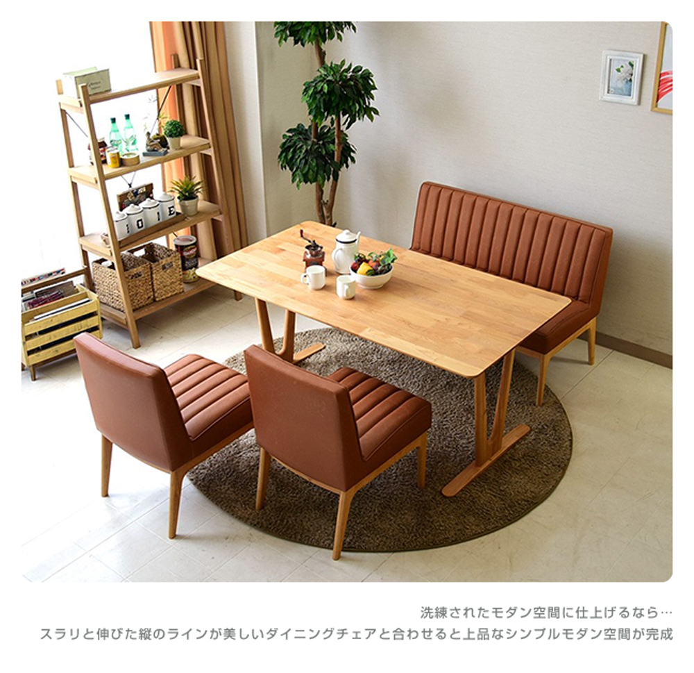 洗練空間仕上.. 伸縦美合上品空間完成 