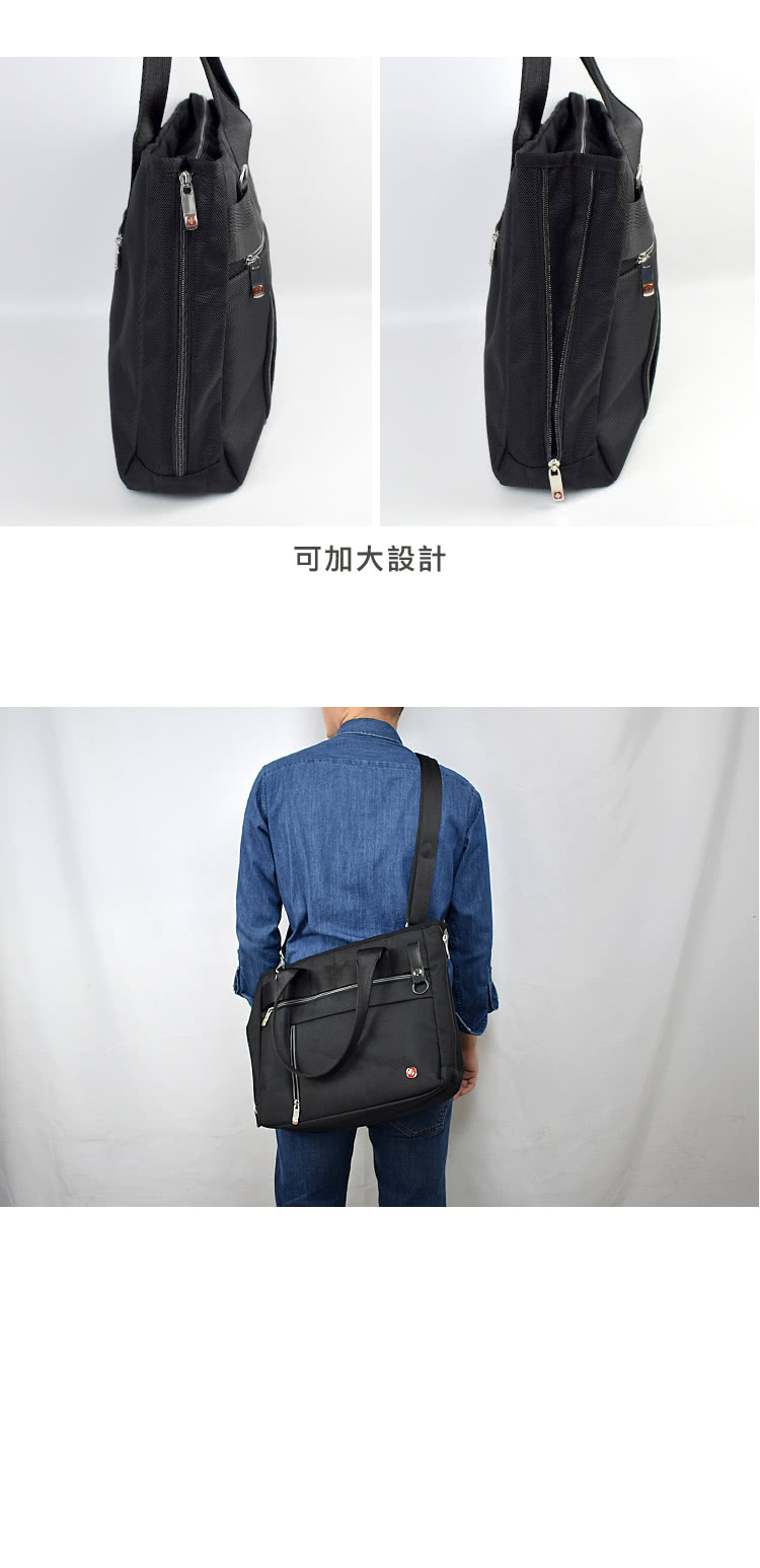 可加大設計 