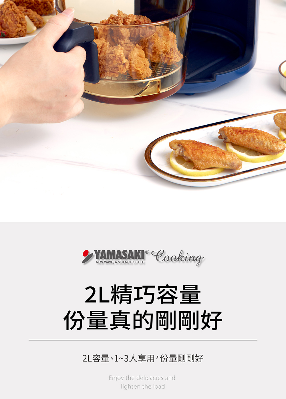 山崎 SK-AF900G - 詳情12