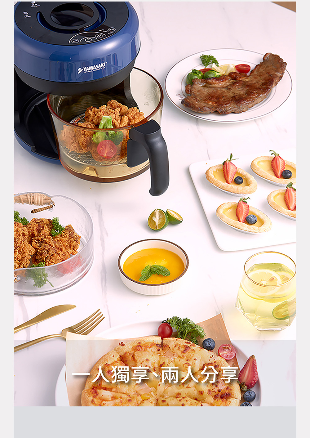 山崎 SK-AF900G - 詳情13