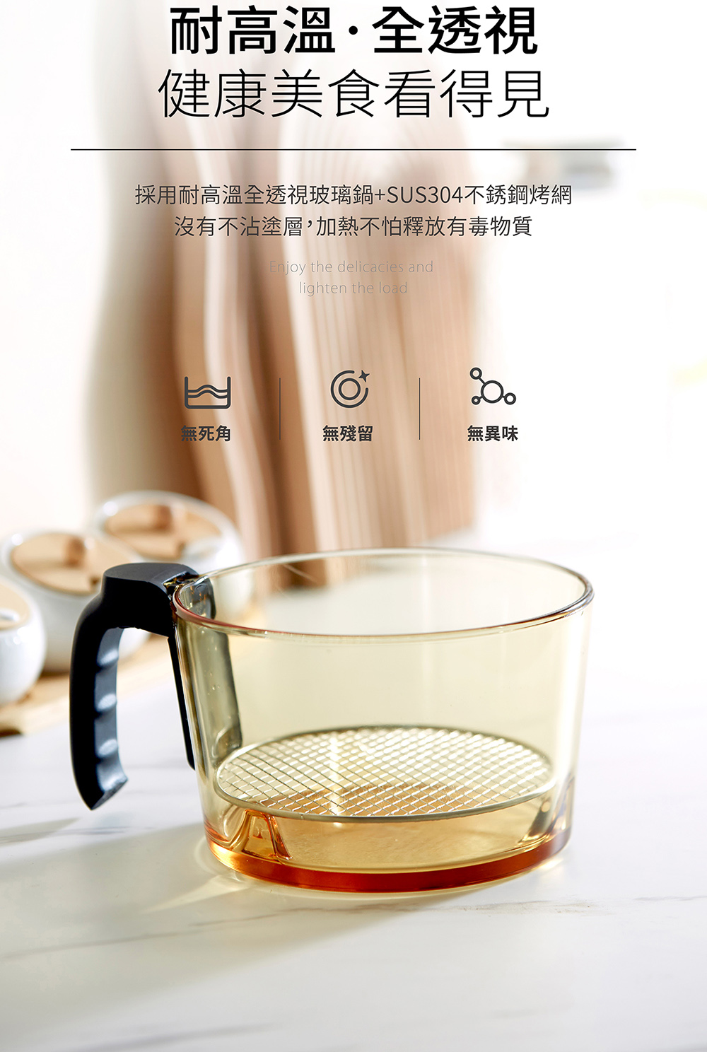 山崎 SK-AF900G - 詳情16