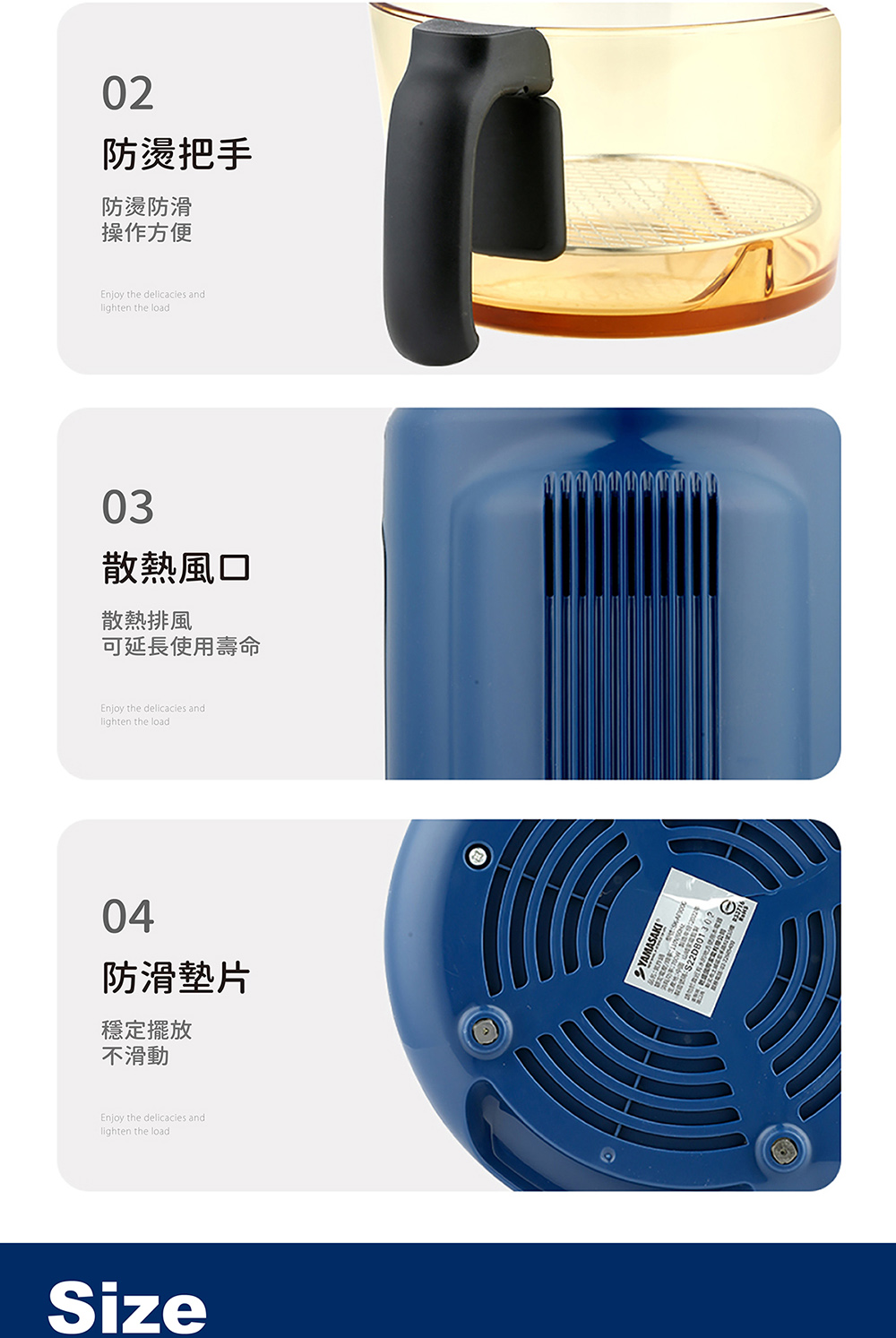 山崎 SK-AF900G - 詳情19