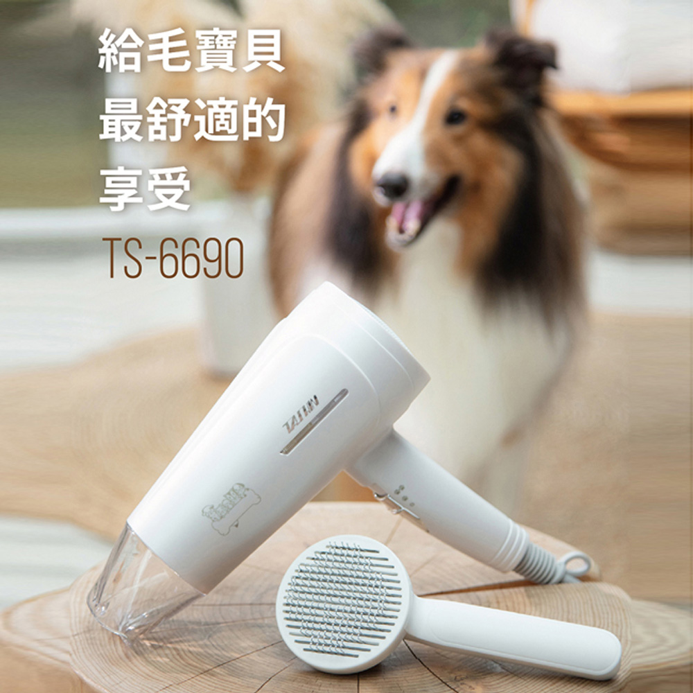 給毛寶貝 最舒適的 享受 