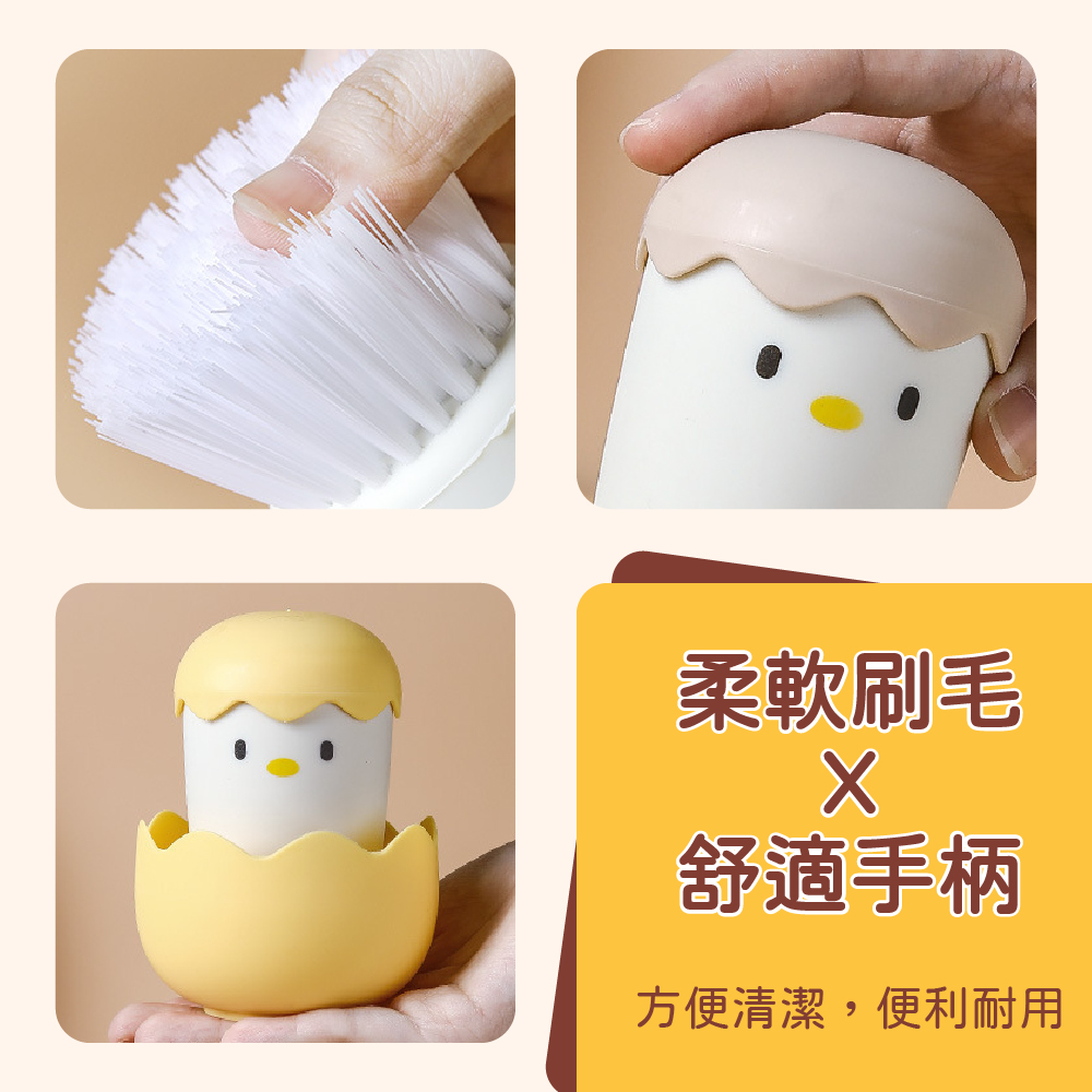 柔軟刷毛 舒適手柄 方便清潔,便利耐用 