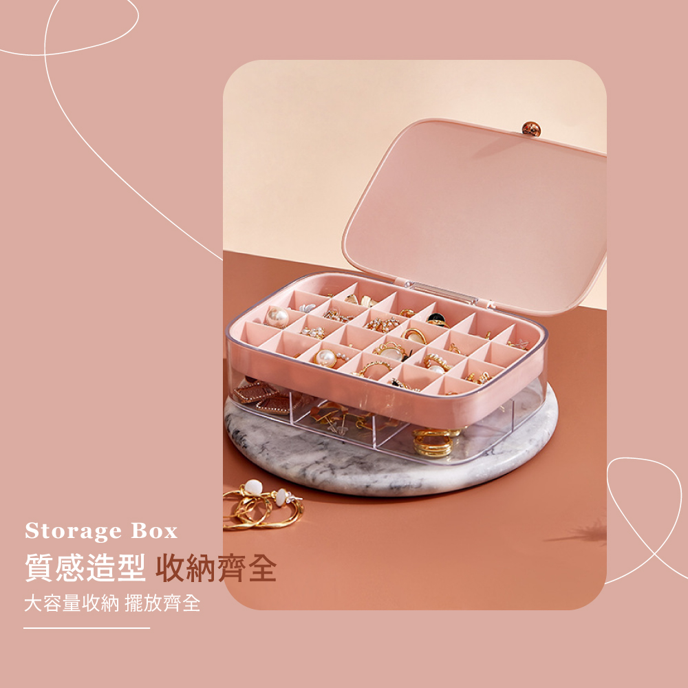 質感造型 收納齊全 大容量收納 擺放齊全 