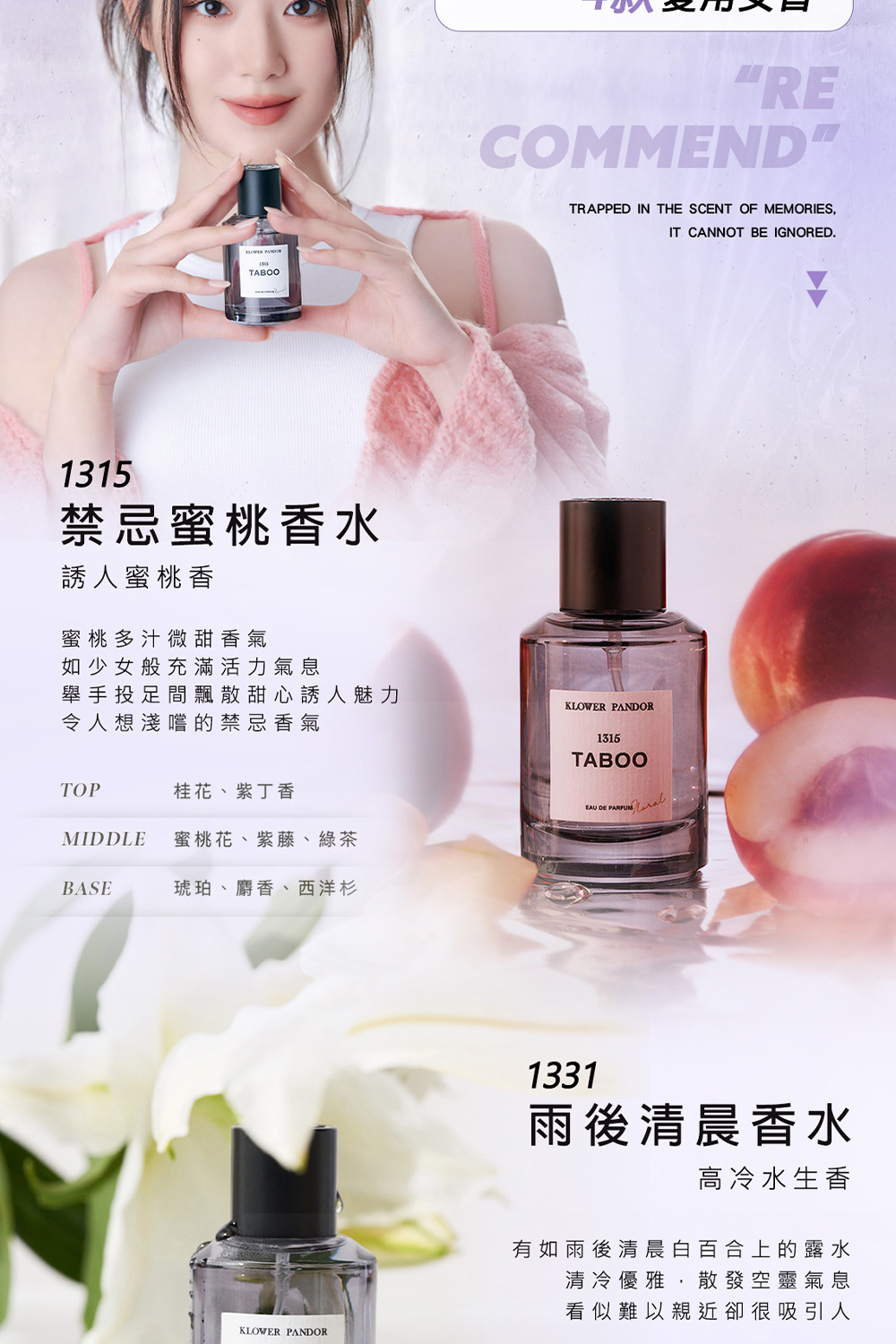 MIDDLE èæ¡è±ãç´«è¤ãç¶ è¶