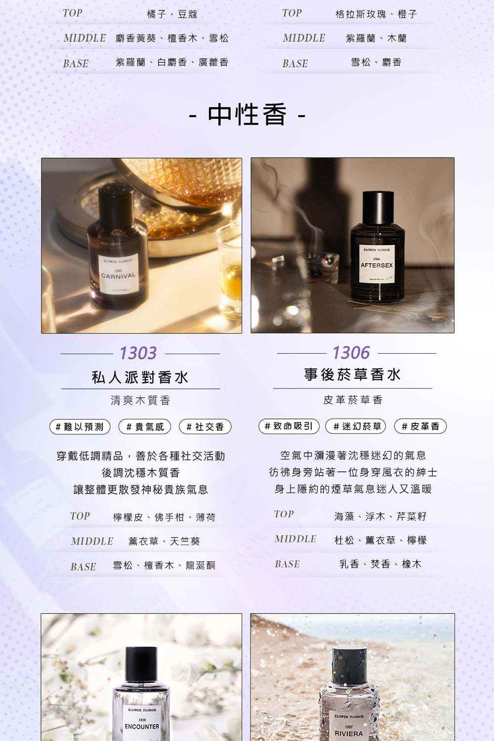 MIDDLE éºé¦é»èµãæªé¦æ¨ãéªæ¾