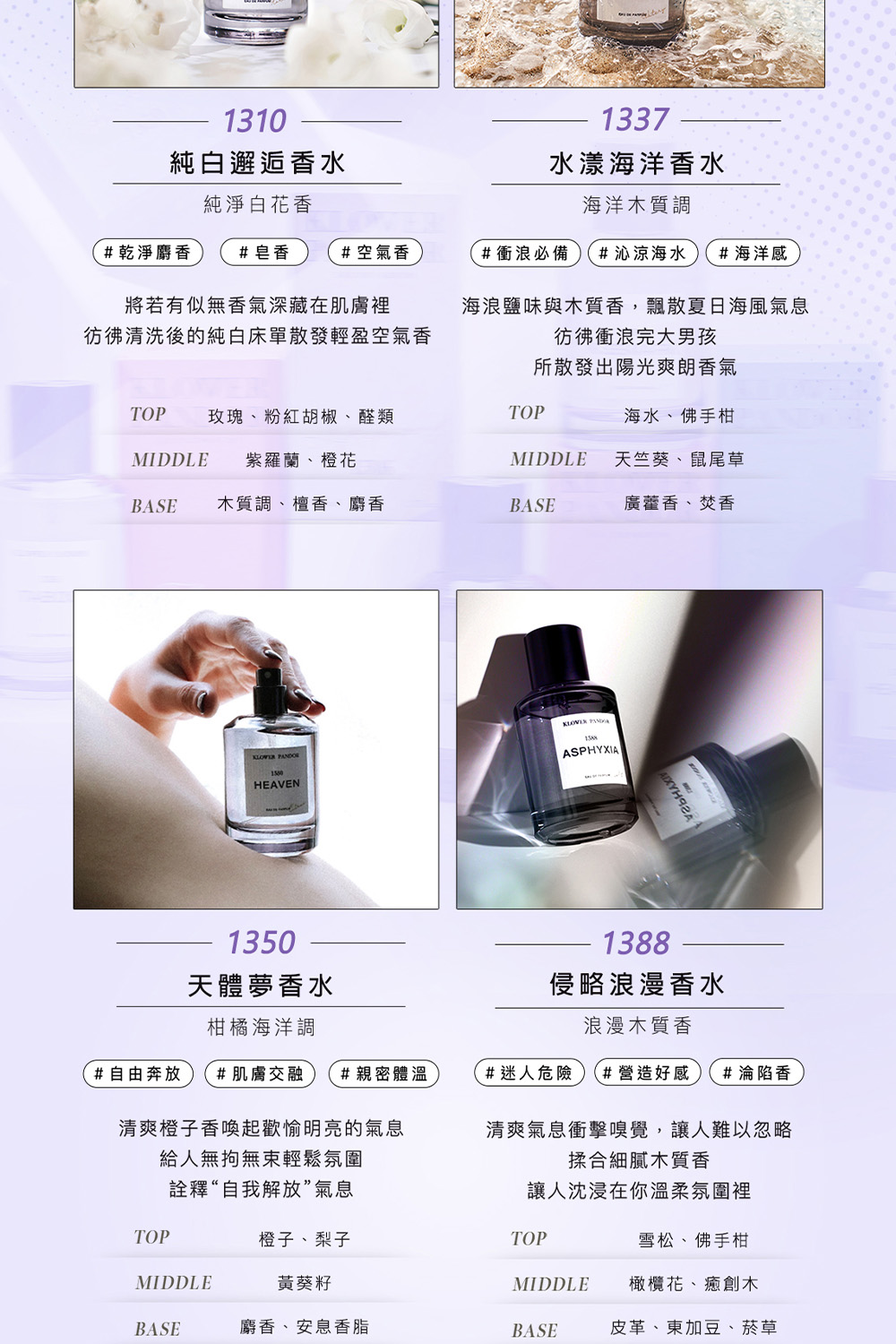 å½·å½¿æ¸æ´å¾çç´ç½åºå®æ£ç¼è¼çç©ºæ°£é¦